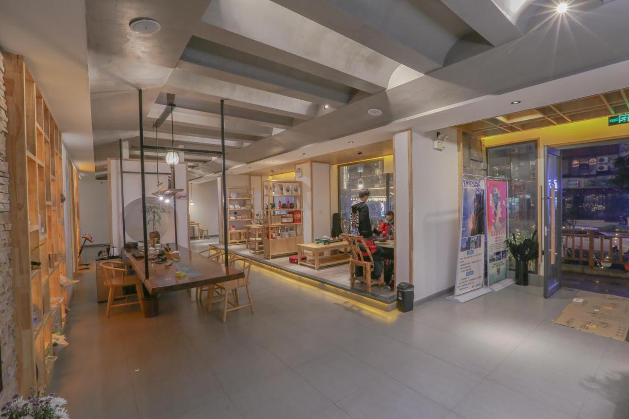Cozy Boutique Hotel Trương Gia Giới Ngoại thất bức ảnh
