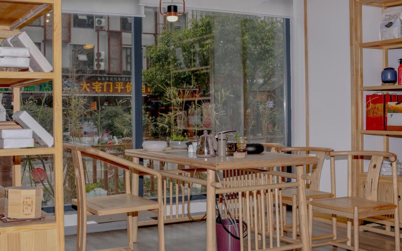 Cozy Boutique Hotel Trương Gia Giới Ngoại thất bức ảnh